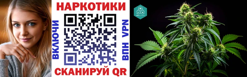 Сколько стоит Новочеркасск СК  Мефедрон  hydra рабочий сайт  МАРИХУАНА  COCAIN  ГАШ 