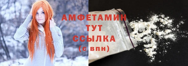 круглые Бугульма