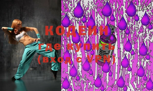 круглые Бугульма