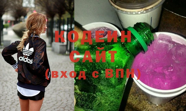 круглые Бугульма