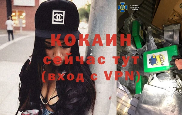 круглые Бугульма