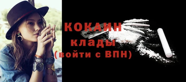 круглые Бугульма