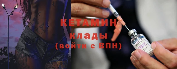 круглые Бугульма
