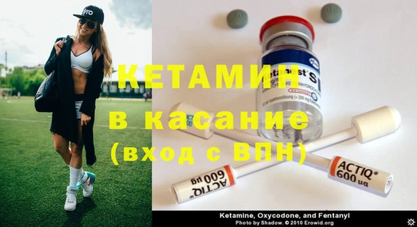 круглые Бугульма
