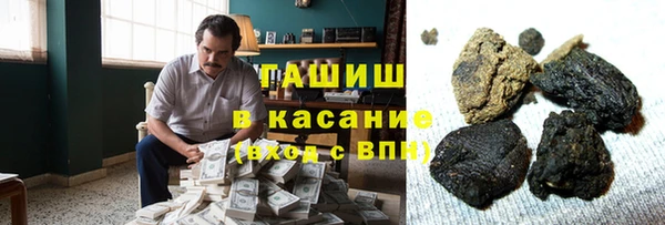 круглые Бугульма