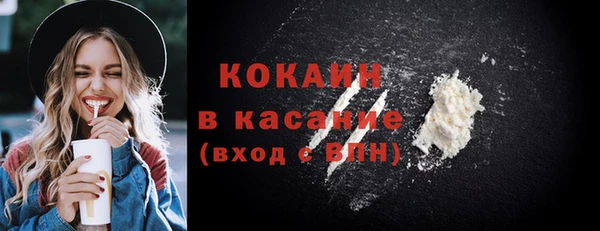 круглые Бугульма